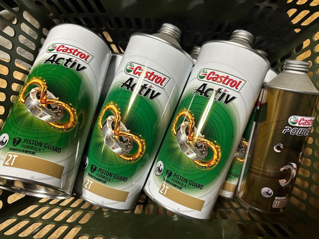 値下げ廃盤 Castrol Activ 2st オイル まとめ売り カストロール
