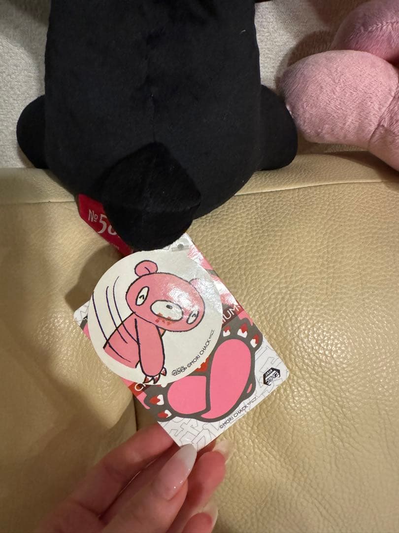 非売品　新品タグ付き　グルーミー　レース　ぬいぐるみ　まとめ売り　セット