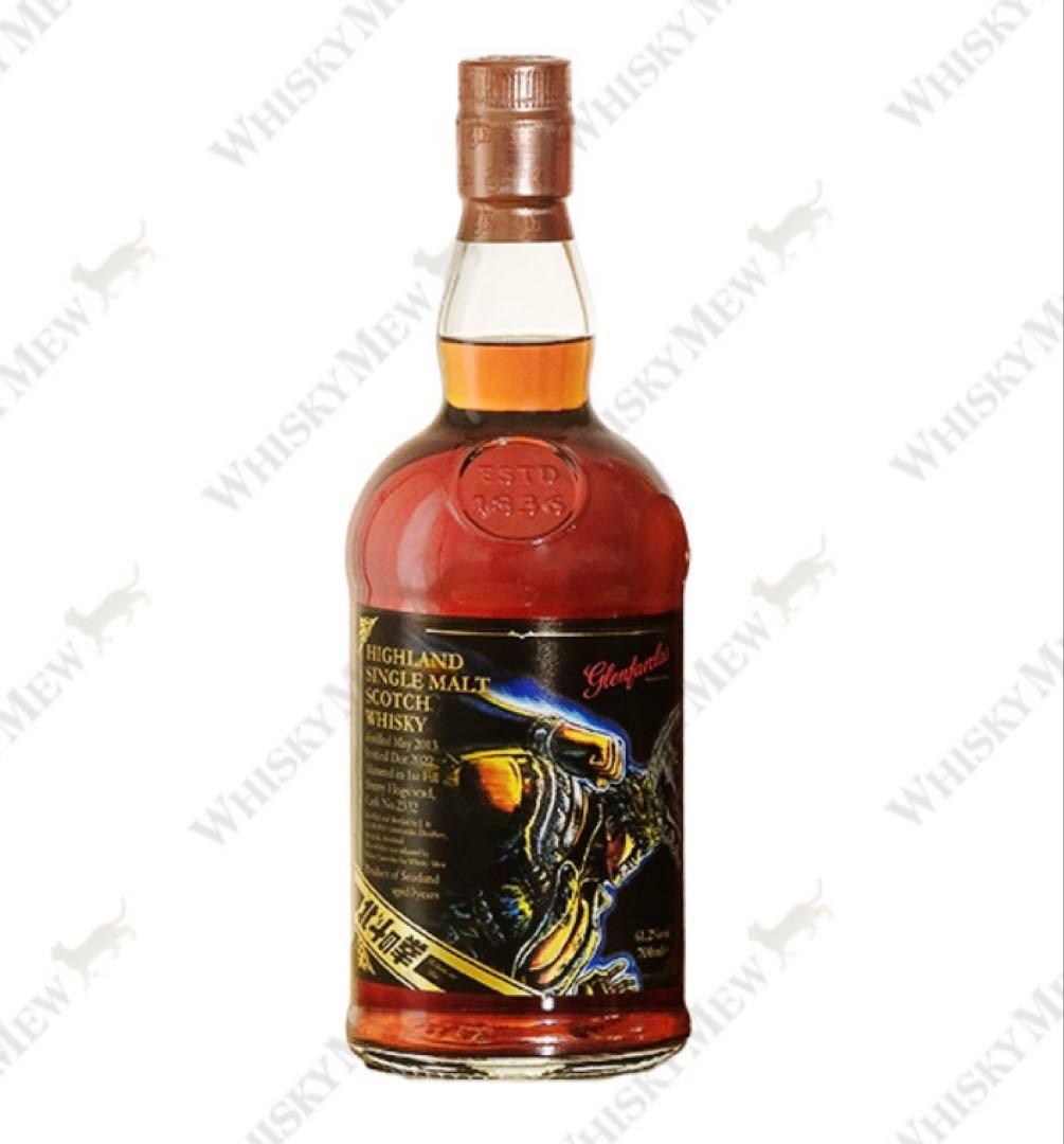北斗の拳 ラベル・ウイスキー　グレンファークラス2013 　【新品未開封】
