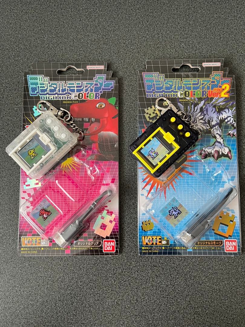 喜愛様 リクエスト 3点 まとめ商品 デジタルモンスターcolor