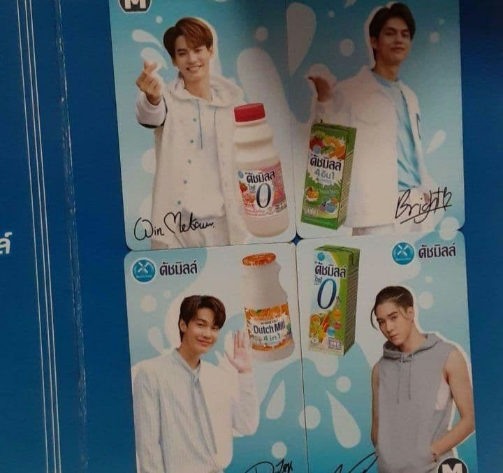 Dutchmill カード　F4 brightwin　希少品