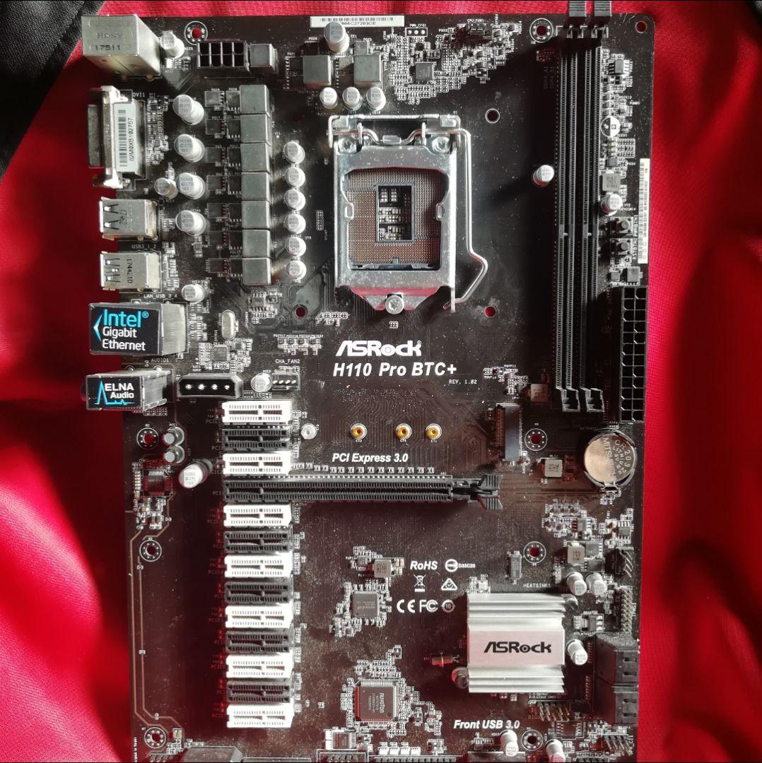 マザーボード ASRock H110 PRO BTC+ #ビッーヒ