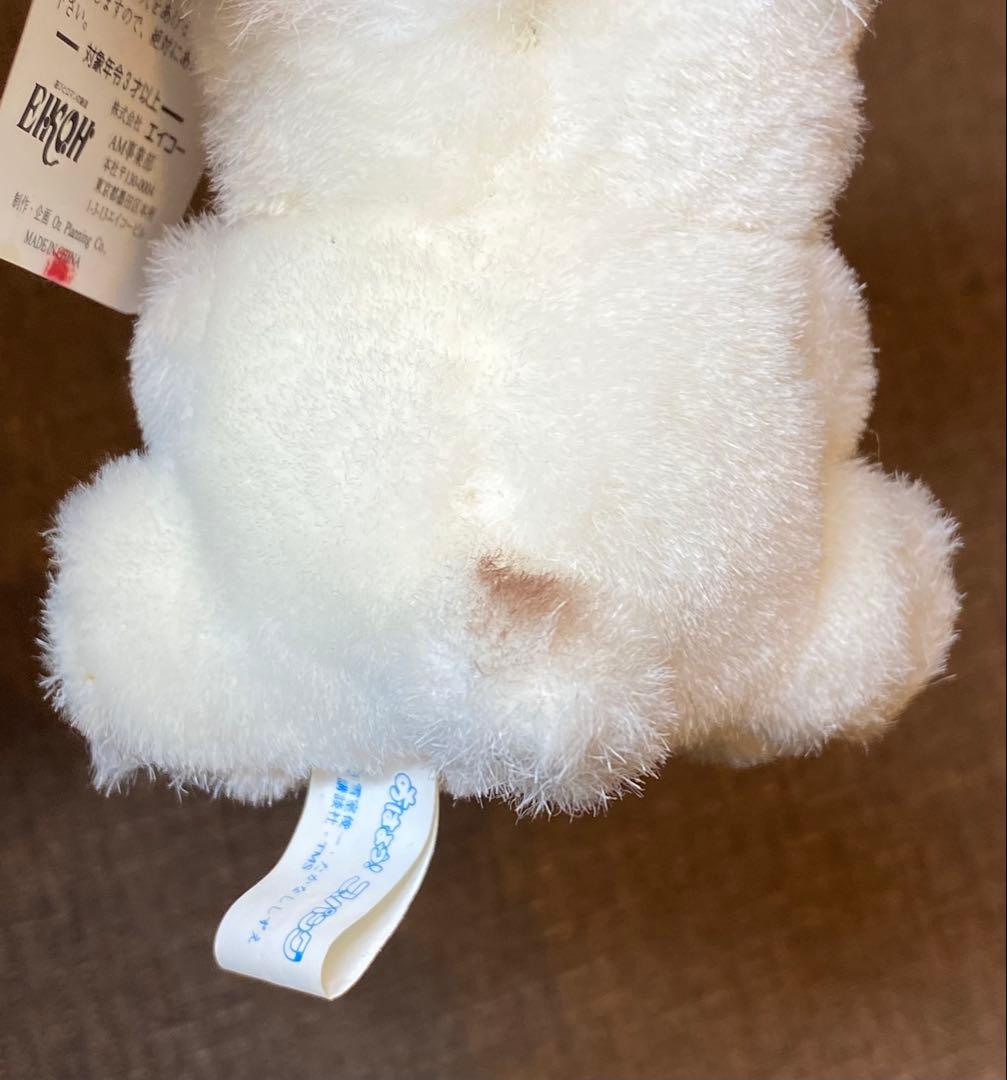 希少 タグ付 おはよう！スパンク マスコット キーホルダー レトロ