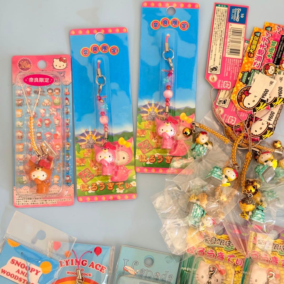 ご当地キティ、リラックマ 、スヌーピー77点まとめ売り 根付け