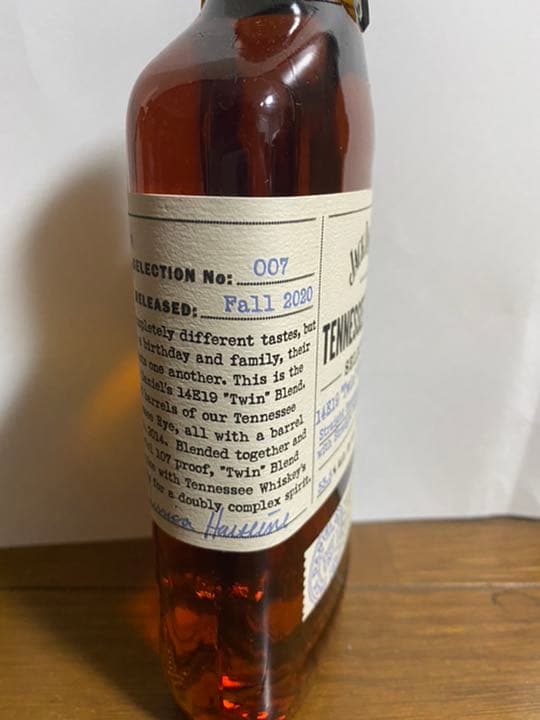 ジャックダニエル　14E19 \"Twin\"Blend テネシー限定