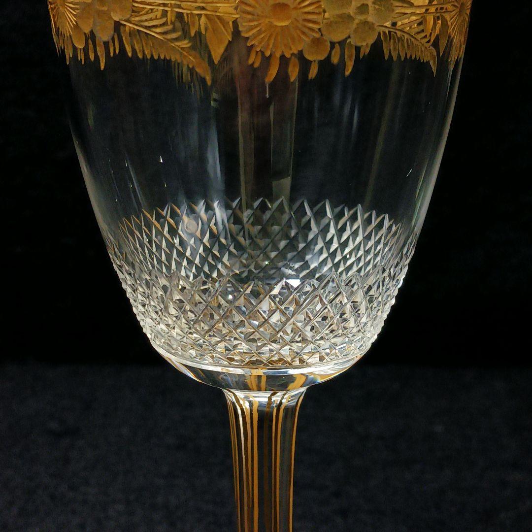 Y2590-4 オールドバカラ 金彩装飾 グラス 高さ14㎝ 豪華金彩