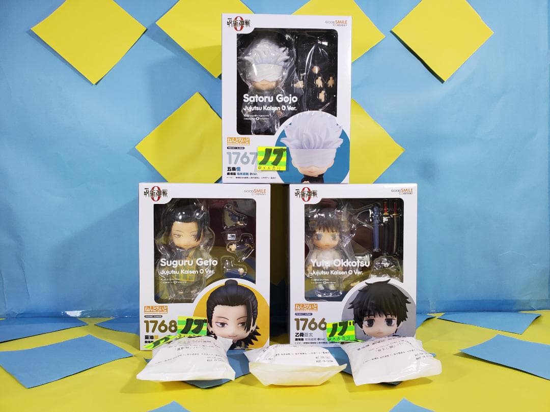 呪術廻戦 ねんどろいど 乙骨憂太 夏油傑 五条悟 劇場版 呪術廻戦 0 Ver.