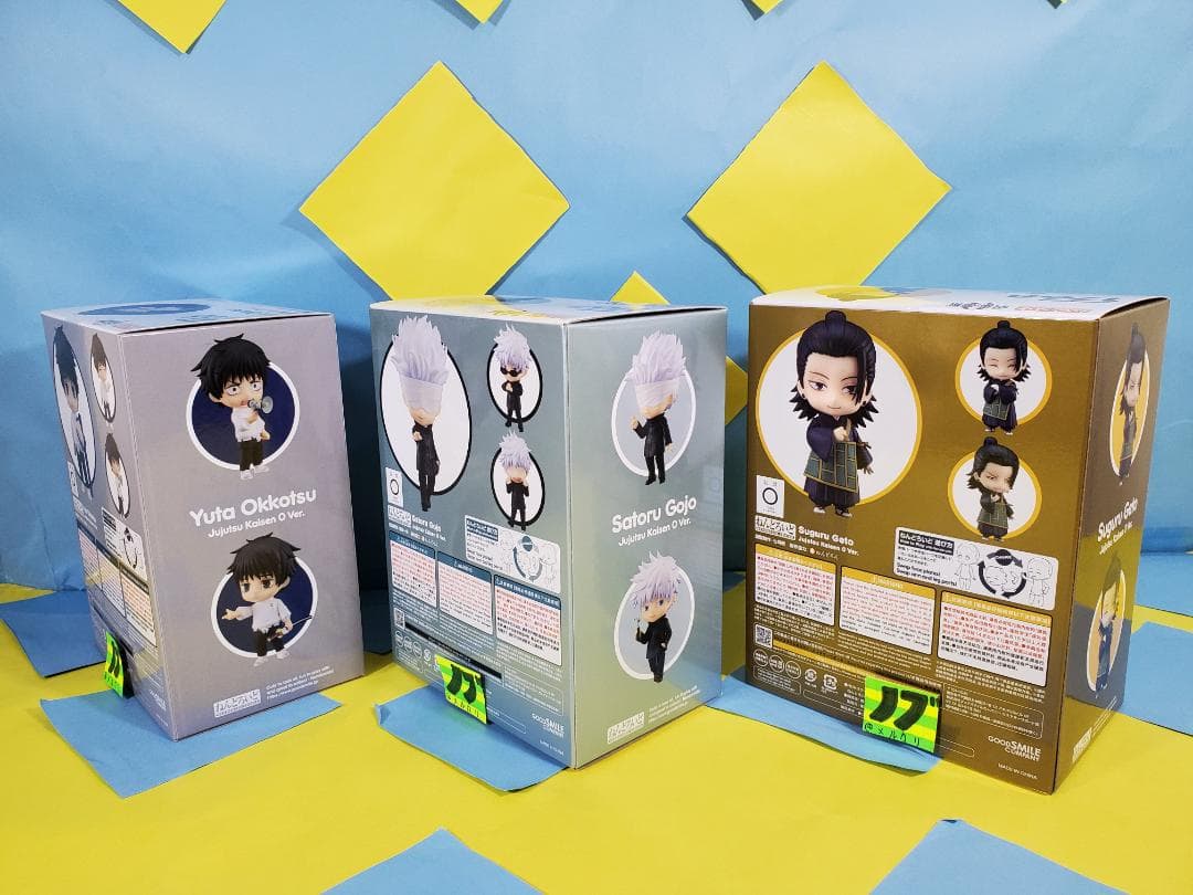 呪術廻戦 ねんどろいど 乙骨憂太 夏油傑 五条悟 劇場版 呪術廻戦 0 Ver.
