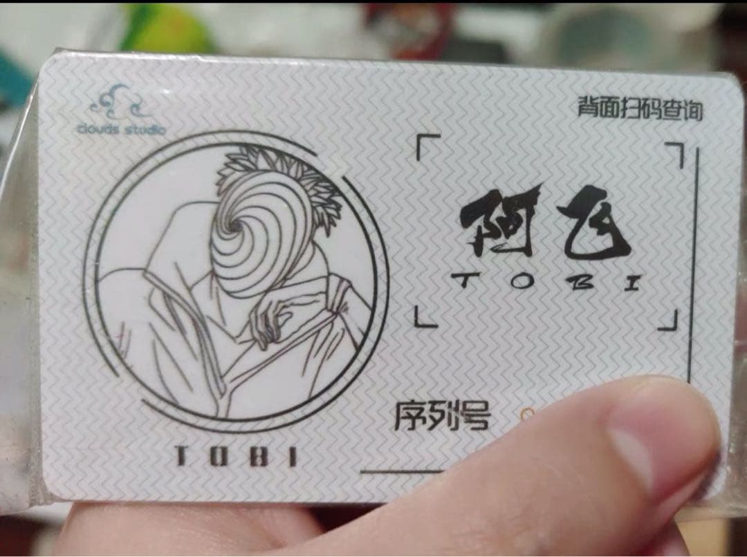 NARUTO ナルト うちはオビト ガレージキット ガレキ スタチュー ③