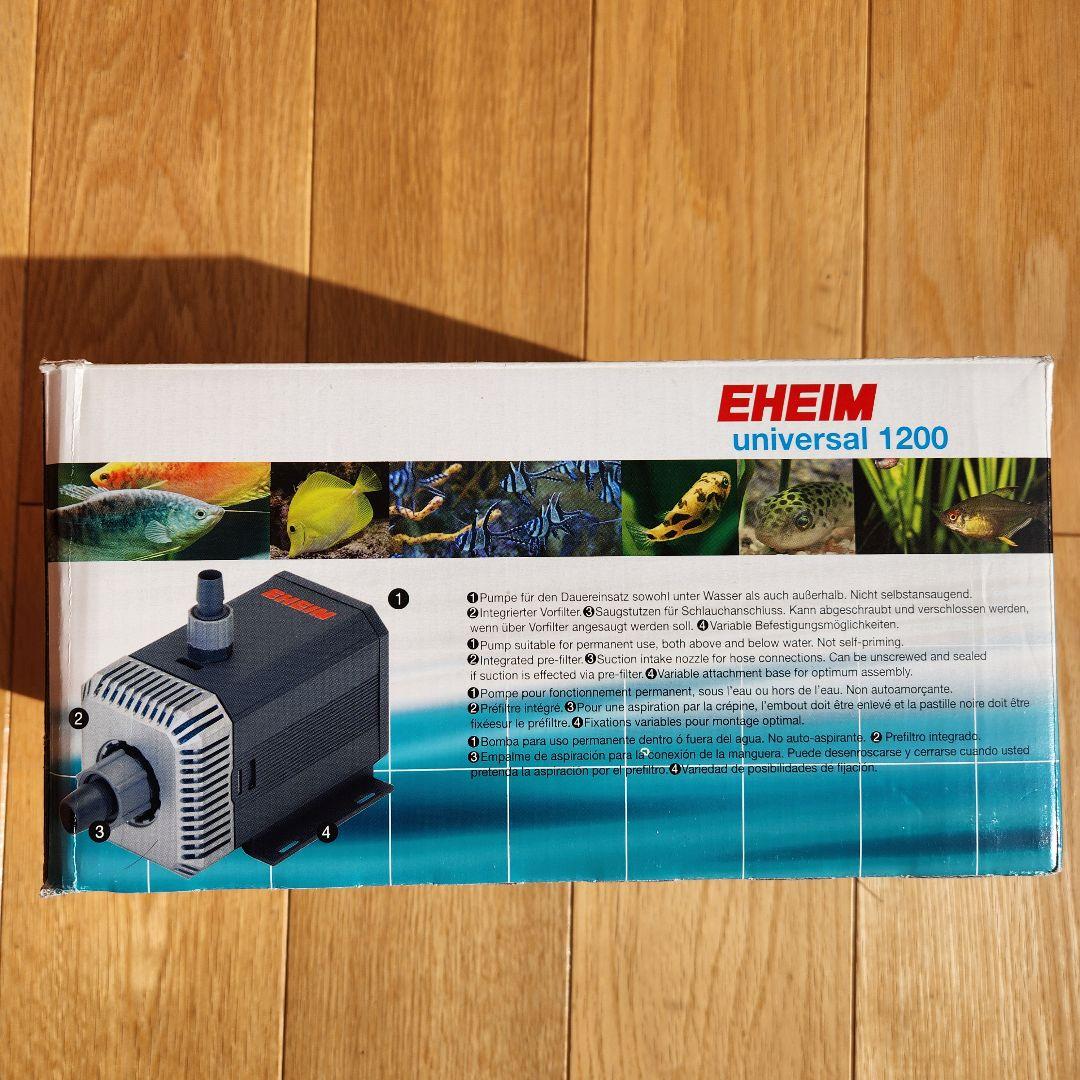 エーハイム 水陸両用 ポンプ 1250 60Hz EHEIM 1250329