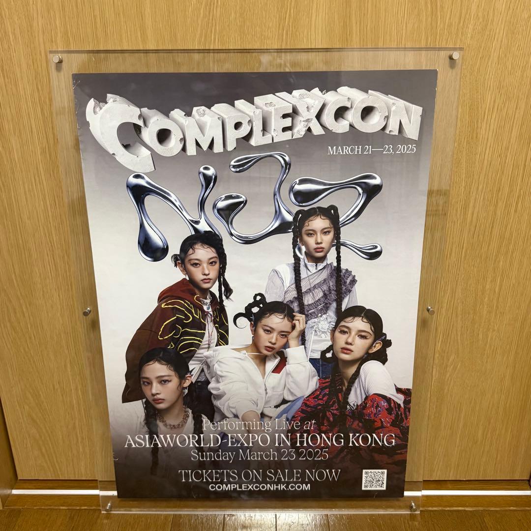[入手困難]香港NJZ complexcon 2025 A2ポスター