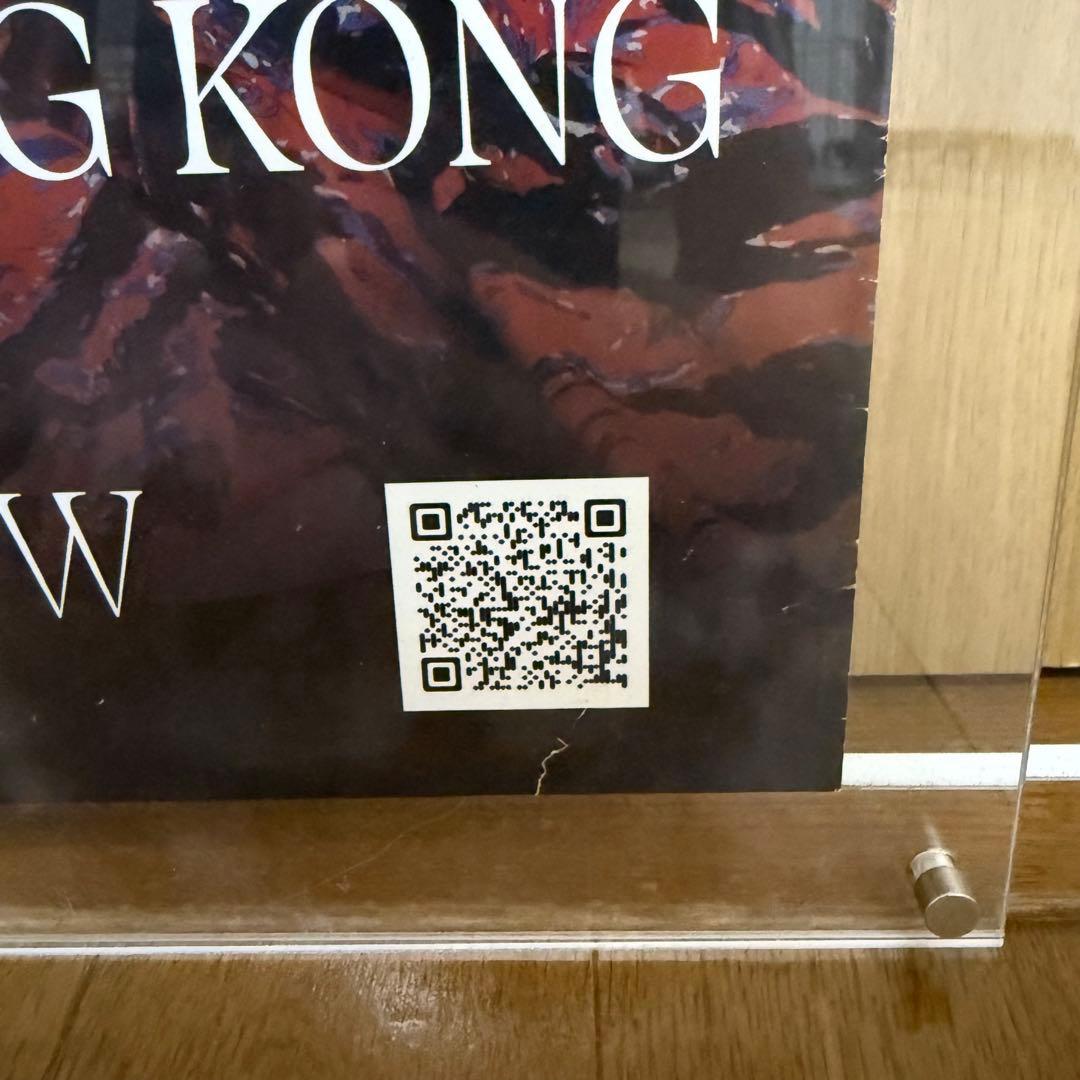 [入手困難]香港NJZ complexcon 2025 A2ポスター