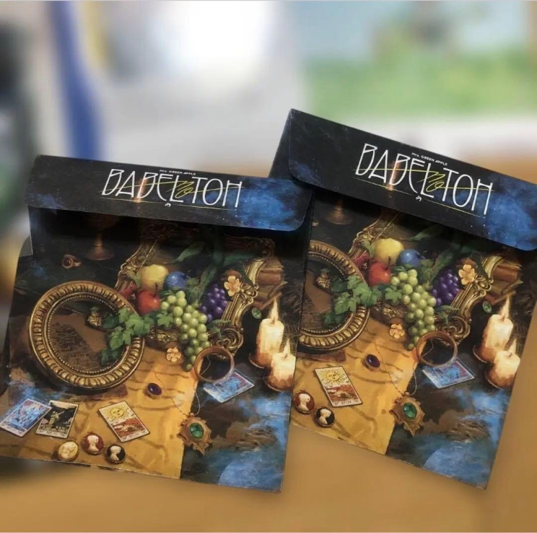 【最終値下げ】ミセス バベルの塔スピードくじ メメルピンズとワッペン