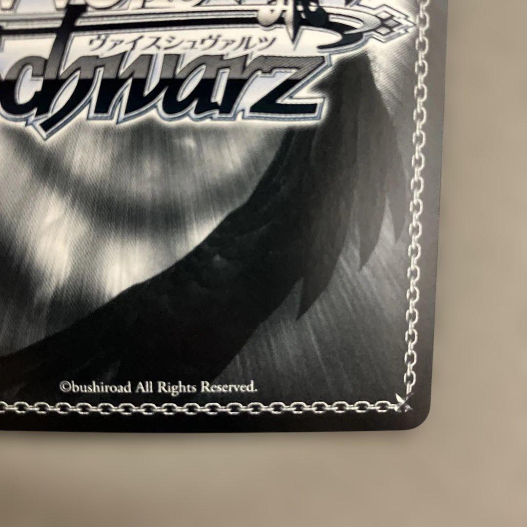 ブルーアーカイブ　ブルアカ　シロコ　水着　ヴァイス　SP サイン　箔押し