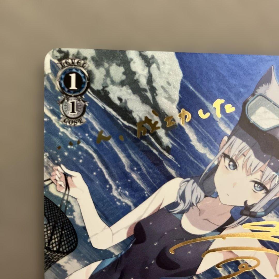 ブルーアーカイブ　ブルアカ　シロコ　水着　ヴァイス　SP サイン　箔押し