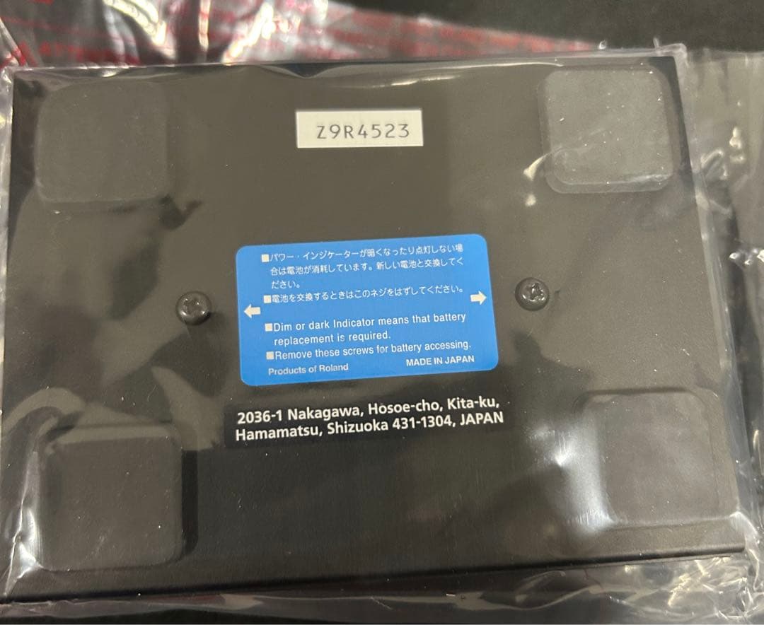 BOSS ボス ダイレクトボックス DI-1 オートパワーオフ