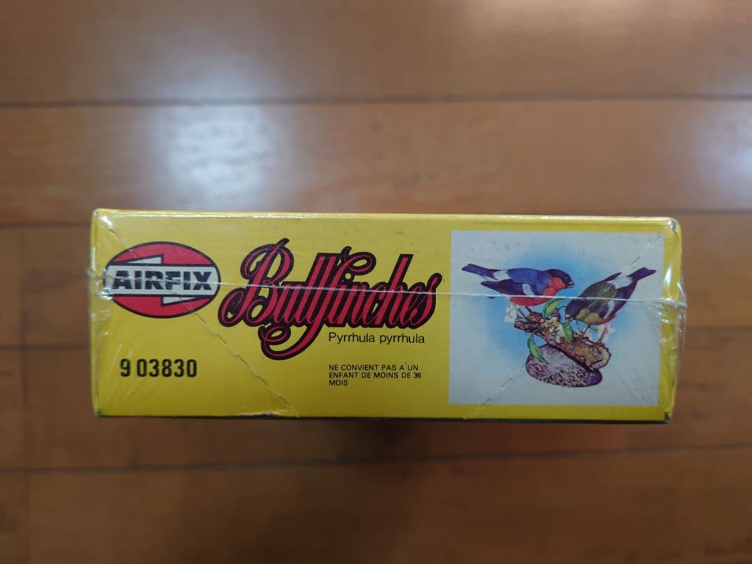 AIRFIX bullfinches エアフィックス ブルフィンチーズ オールド