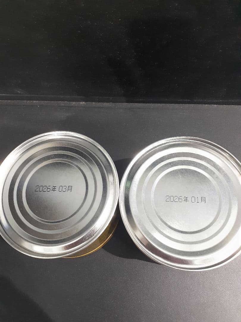 山政小山園　松風　さみどり　150g　各1缶　 計2缶