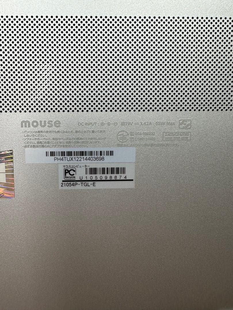 Windowsノート本体 mouse DAIV Core i7 1165G7 16Gb 256Gb