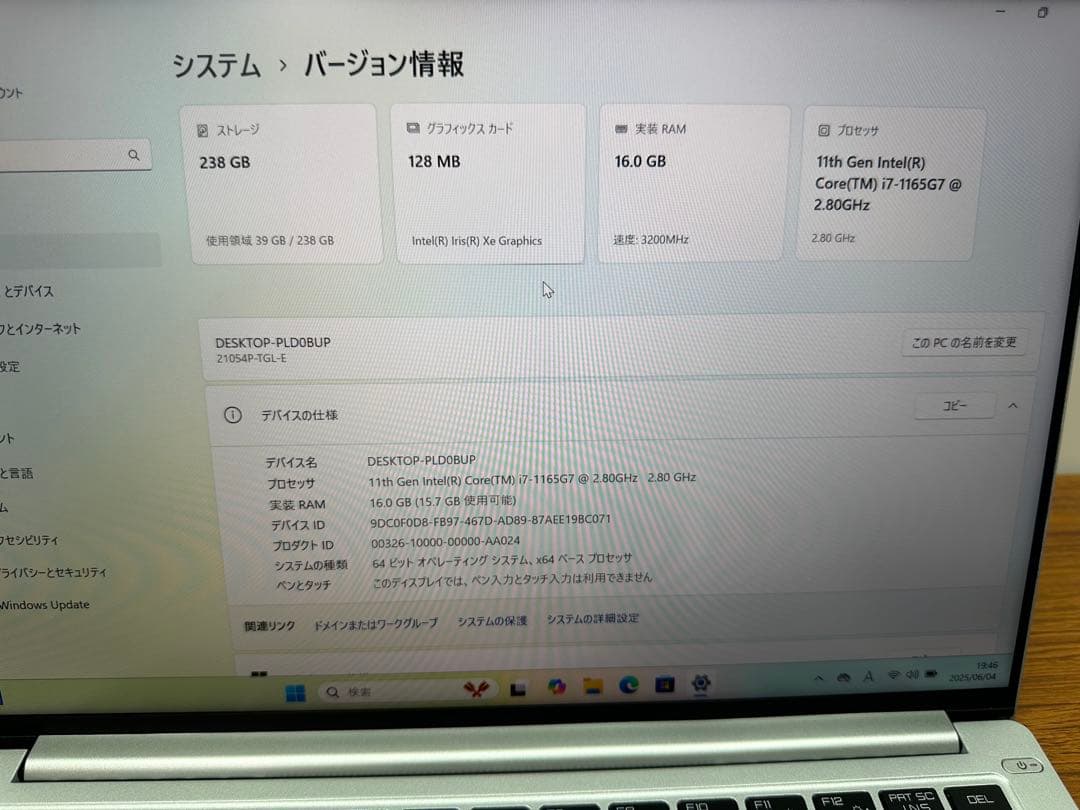 Windowsノート本体 mouse DAIV Core i7 1165G7 16Gb 256Gb