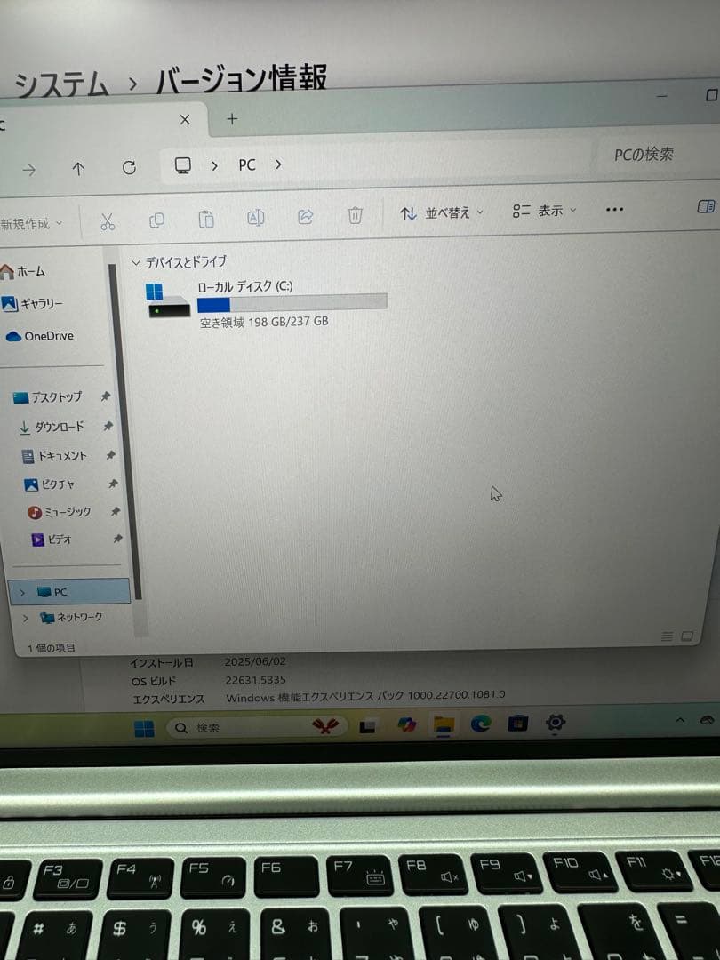 Windowsノート本体 mouse DAIV Core i7 1165G7 16Gb 256Gb
