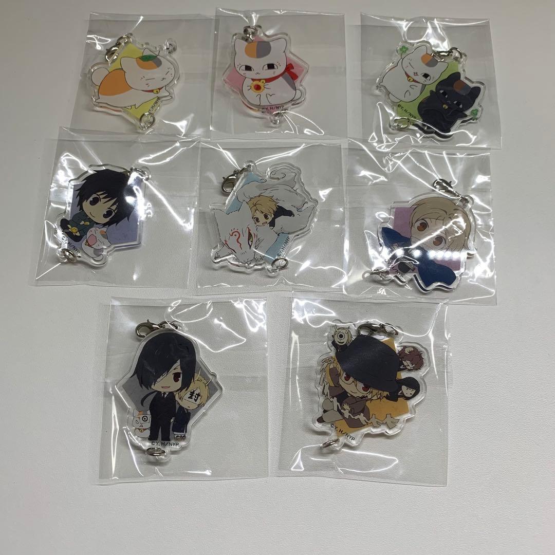 夏目友人帳　つながる！　アクリルキーホルダー　8点セット