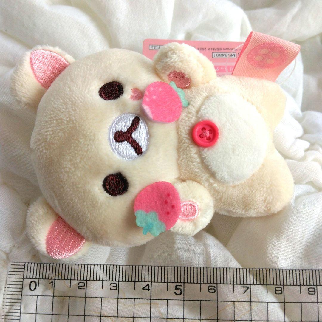 コリラックマ　いちごないちにち　てのりぬいぐるみ　いちご　リラックマ