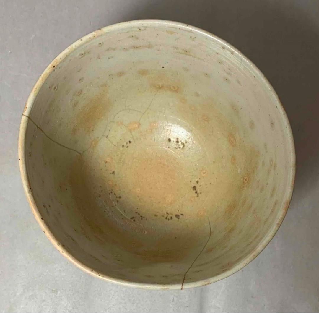 茶道具　御本手茶碗