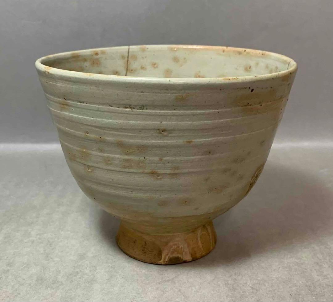 茶道具　御本手茶碗