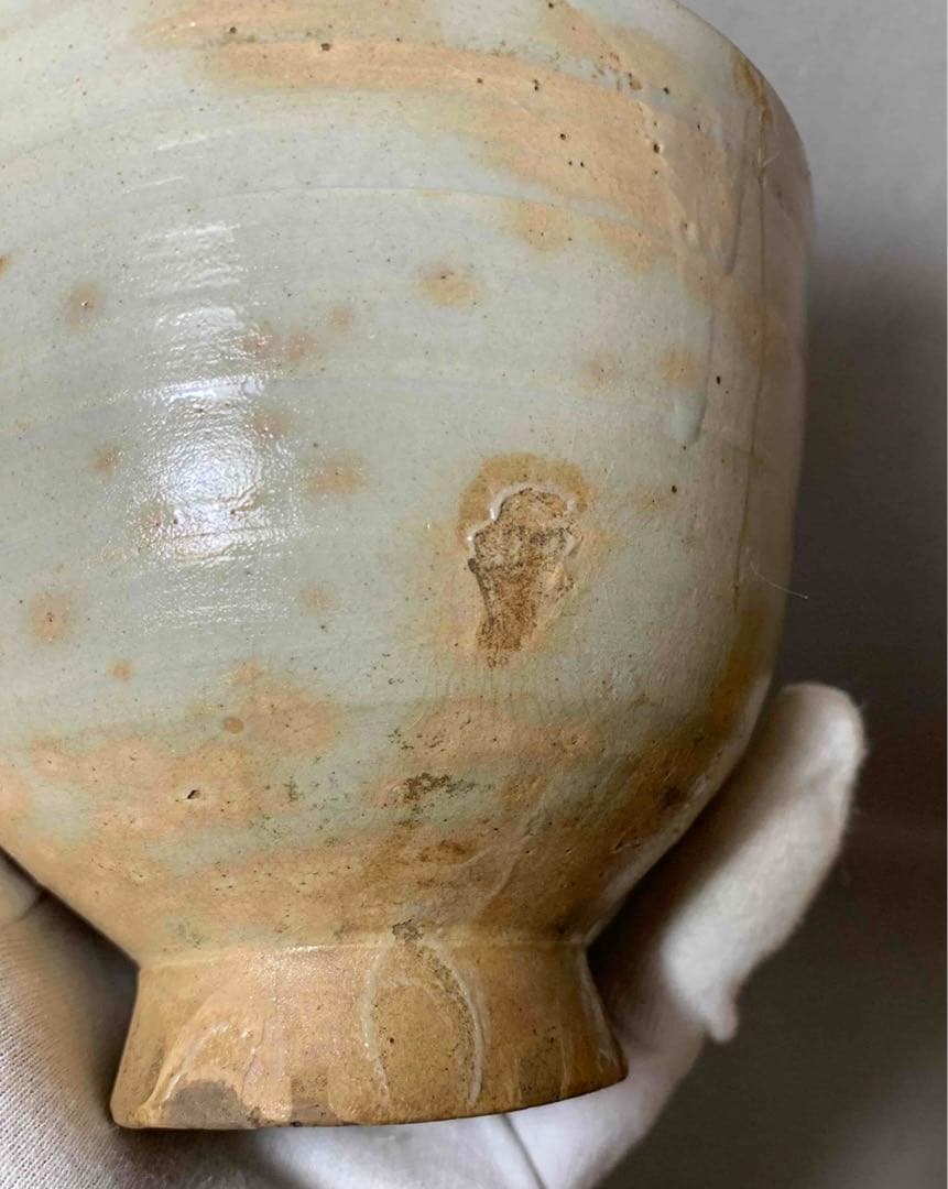 茶道具　御本手茶碗