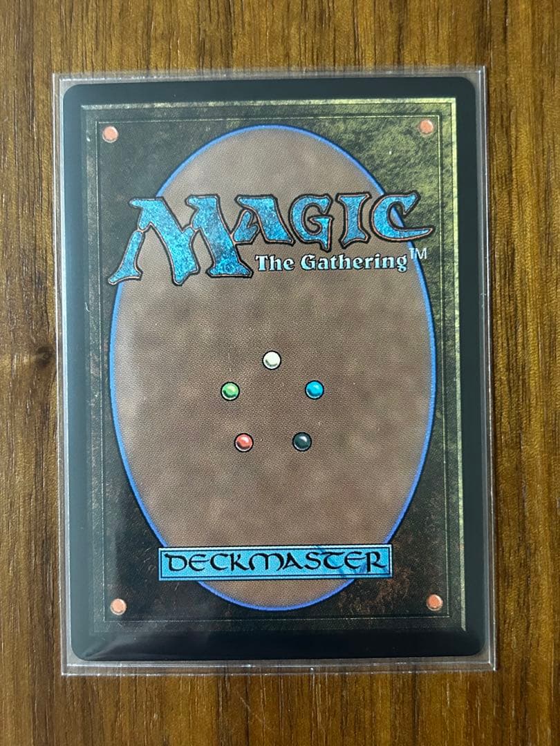 魔女、ヤ・シュトラ・ルル ３種セット