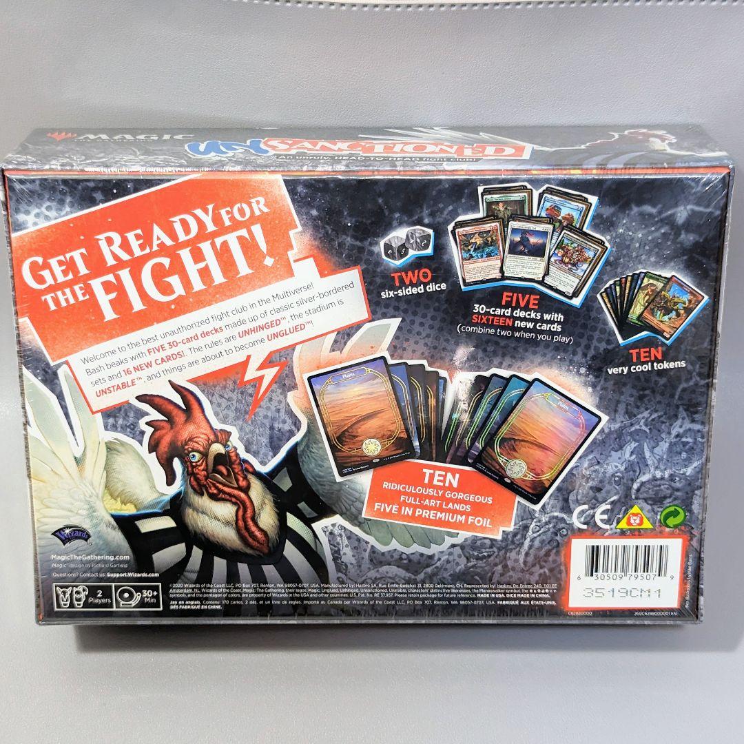 UNSANCTIONED アンサンクションド 未開封ボックス　フルアート土地