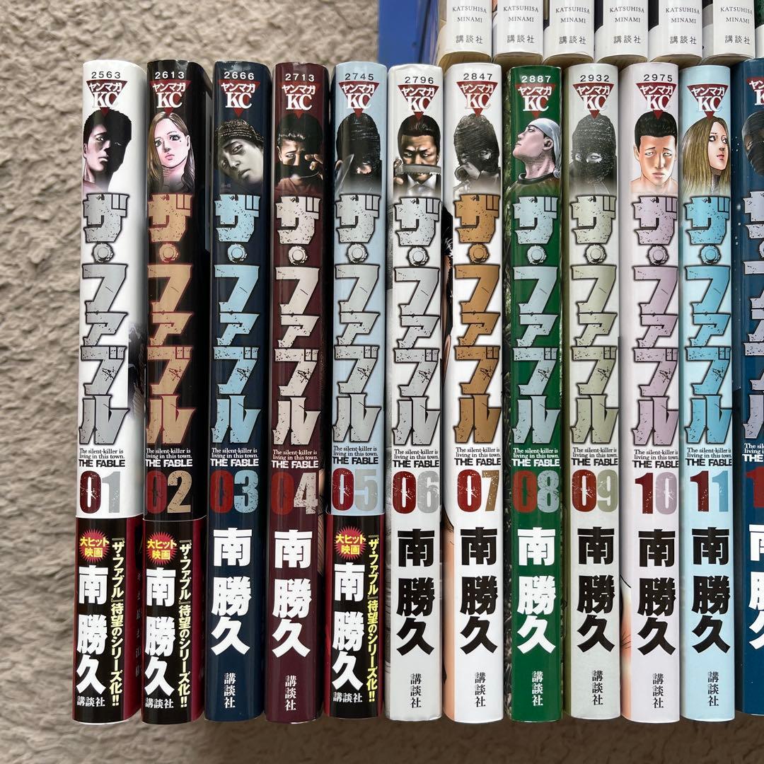 ザ・ファブル 全巻セット　1st〜3rdまでの合計33冊