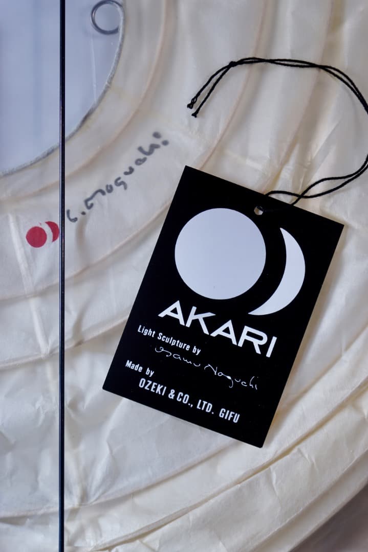 【新品】イサム・ノグチ 「AKARI」／照明シェード／45D（LEDランプ付）