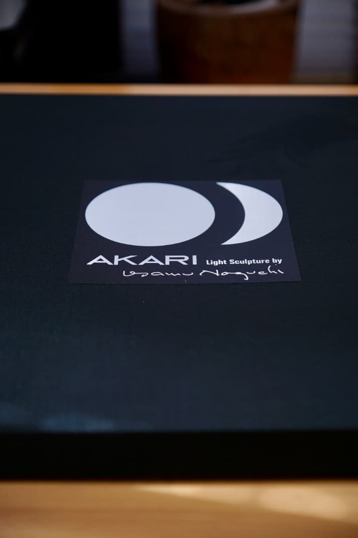 【新品】イサム・ノグチ 「AKARI」／照明シェード／45D（LEDランプ付）