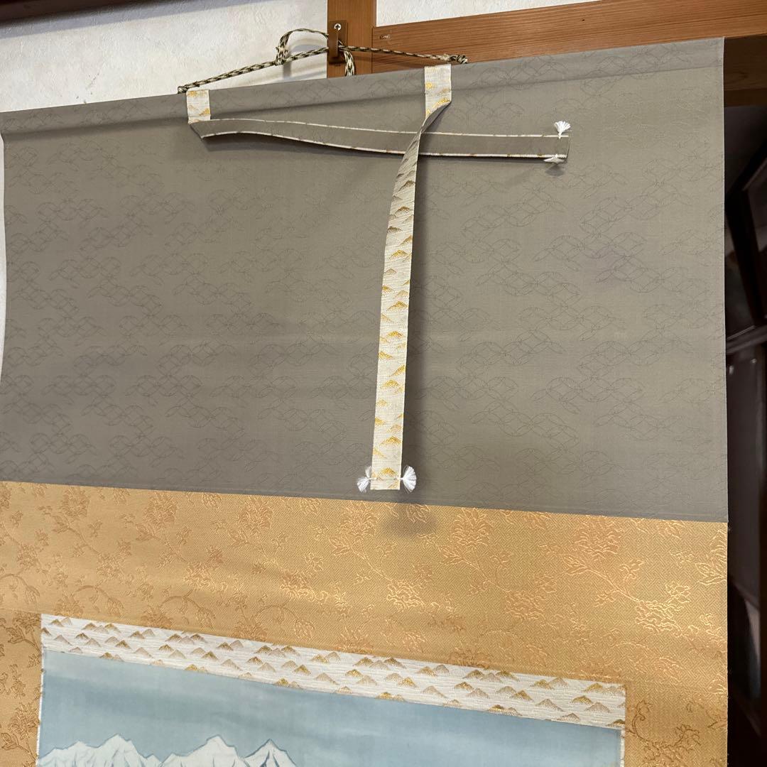 掛け軸　杉原元人