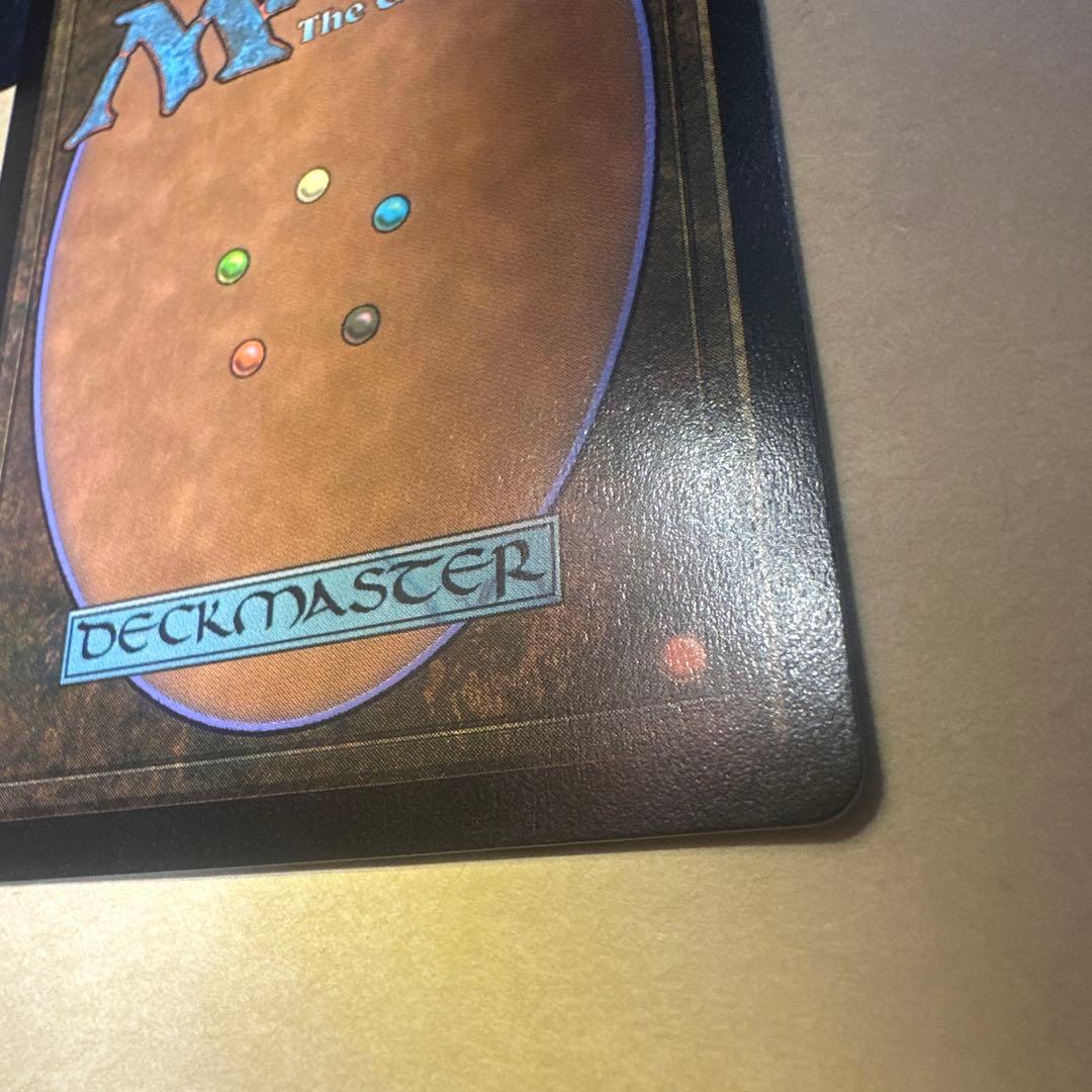 大召喚士、ユウナ Yuna, Grand Summoner プロモ　英語版　⑦