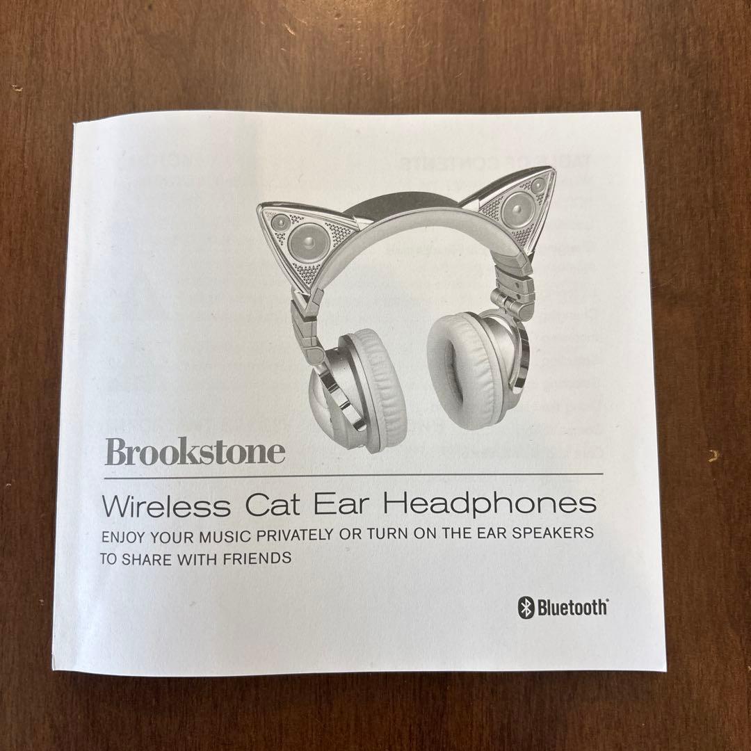 Brookstone アリアナグランデ ワイヤレス 猫耳ヘッドホン