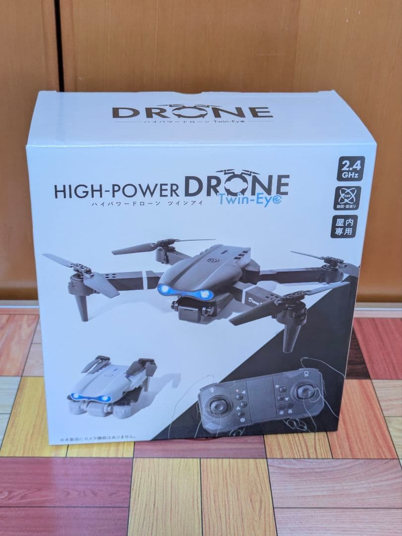 雑貨色々 まとめ売り③ 11点セット