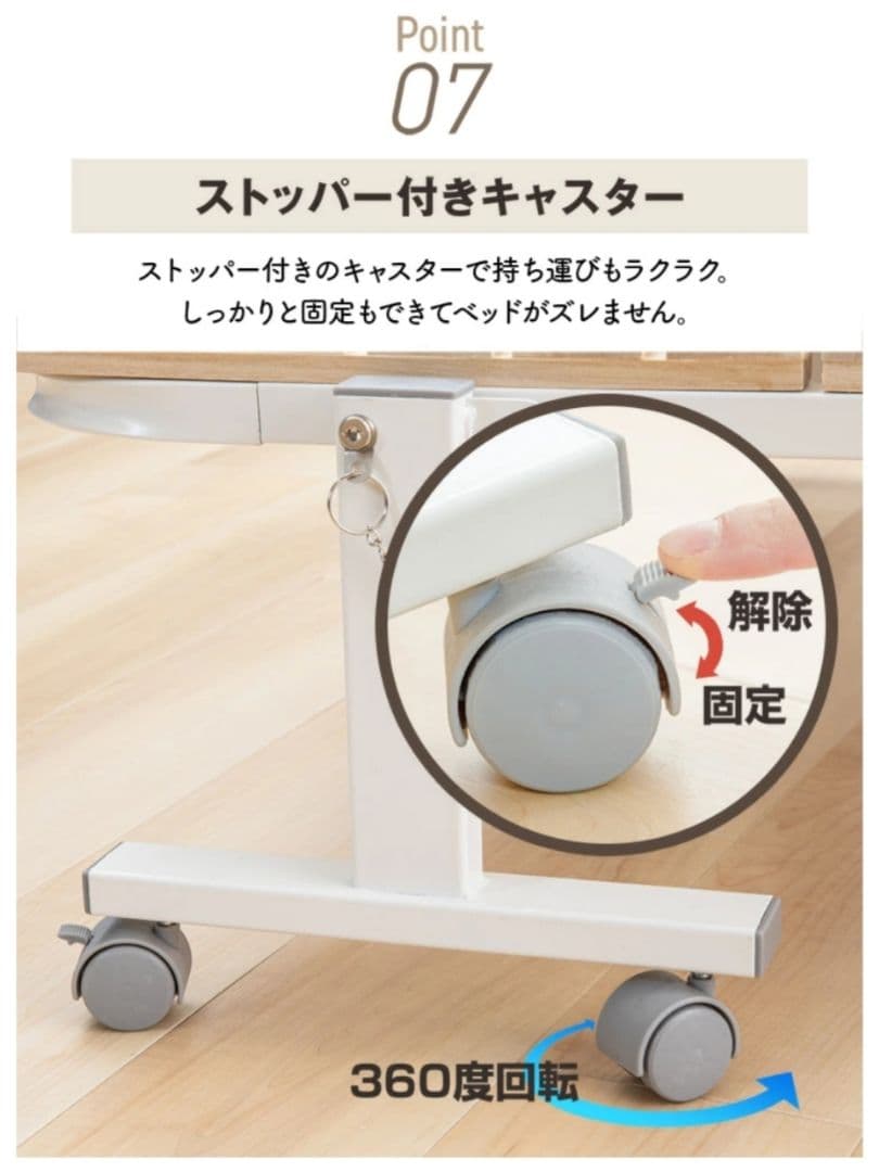 折り畳み式スノコベッド　Sサイズ（ナチュラル）※即発送可能※