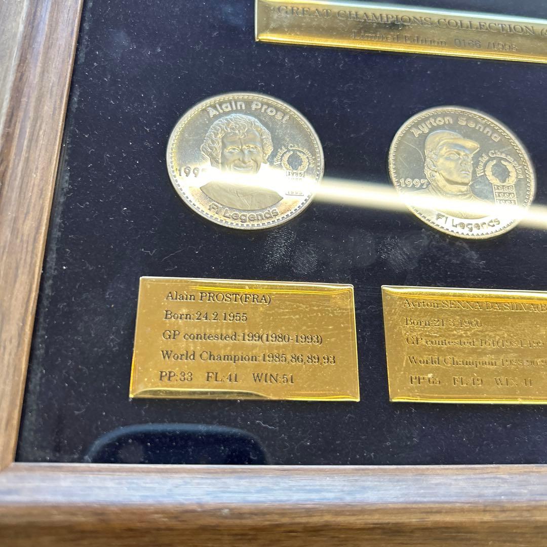 アイルトンセナ/アランプロスト/ミハエルシューマッハ  シルバーメダル 限定品