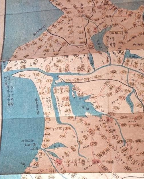 18　改定　関八州全図