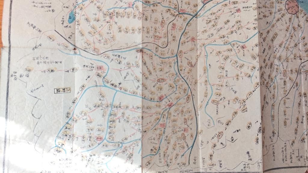 18　改定　関八州全図