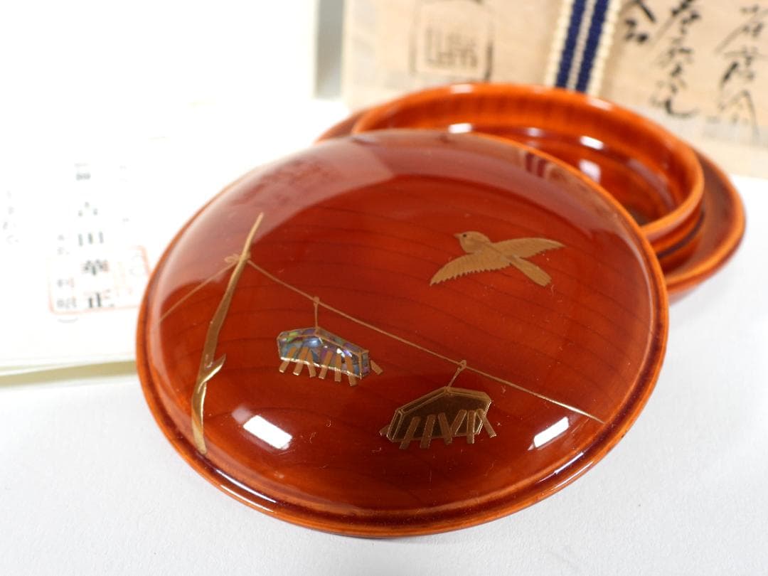 蒔絵師 吉田華正 作 鳴子雀 蒔絵 香合 春慶塗 螺鈿 香道具 茶道具 共箱