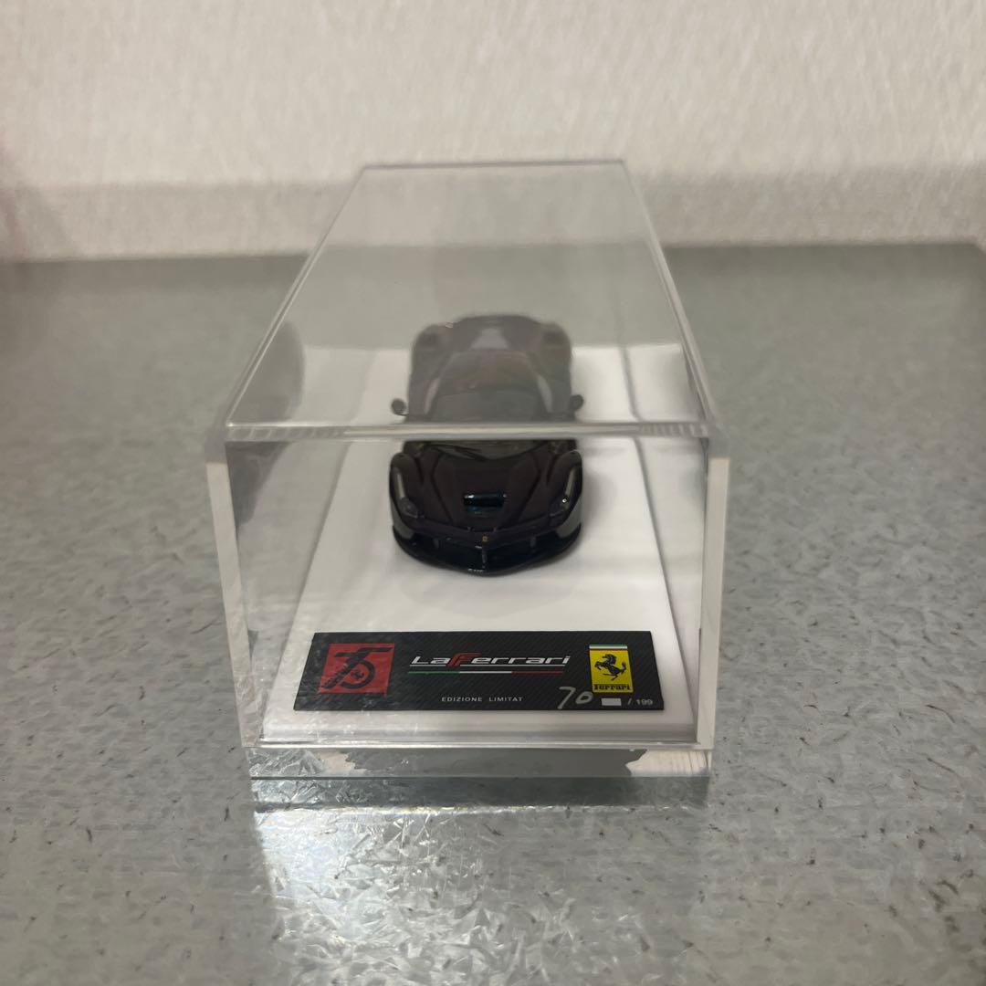 at86　他の方はご購入いただけません。