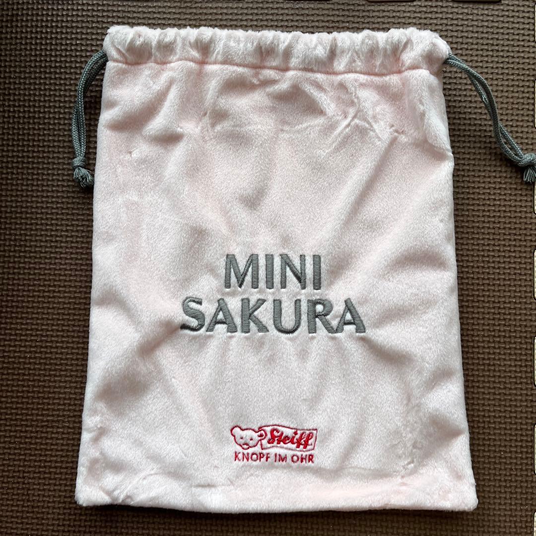 シュタイフ ミニサクラ　陶器付き　テディベア