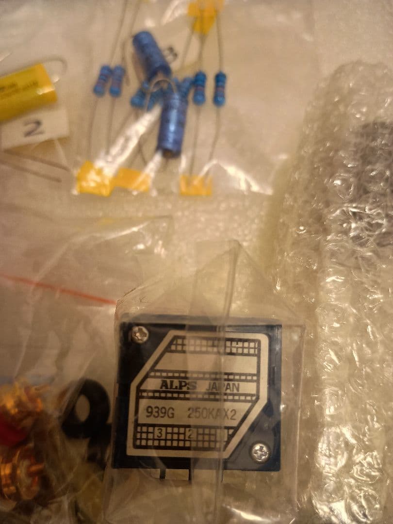 新品未使用未組立　SOUND BASE 6V6GT シングル真空管アンプキット