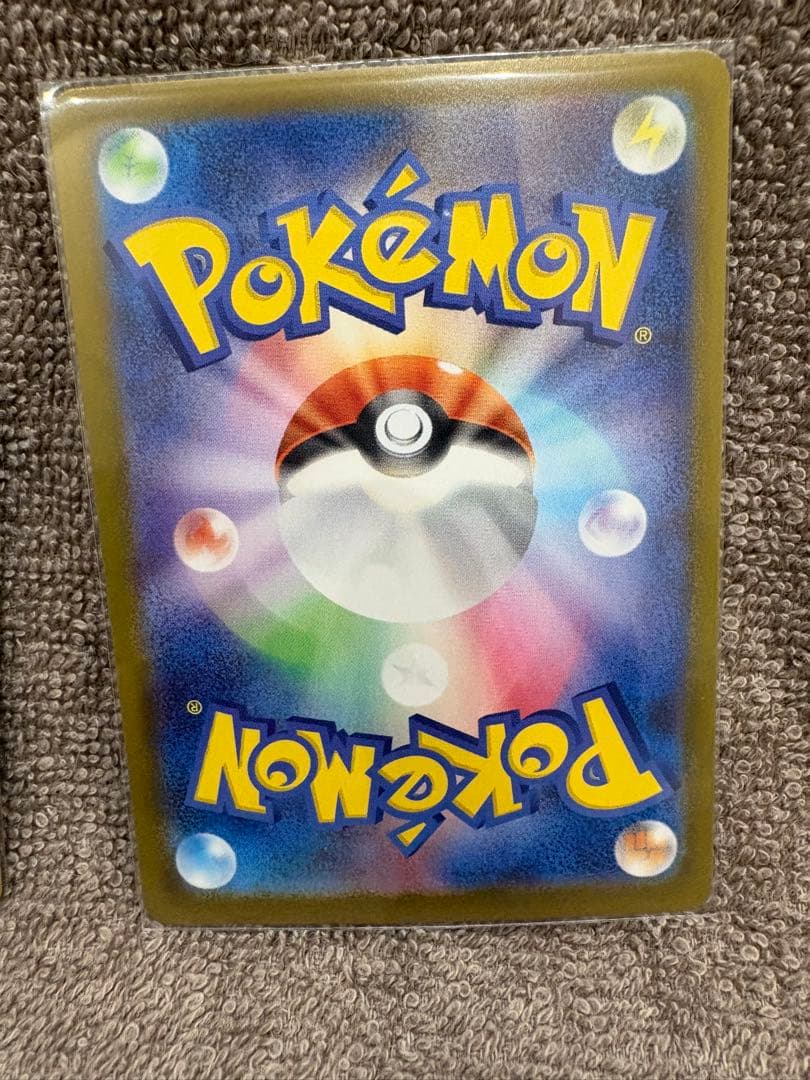 プ*)様 スタートデッキ100 101/100