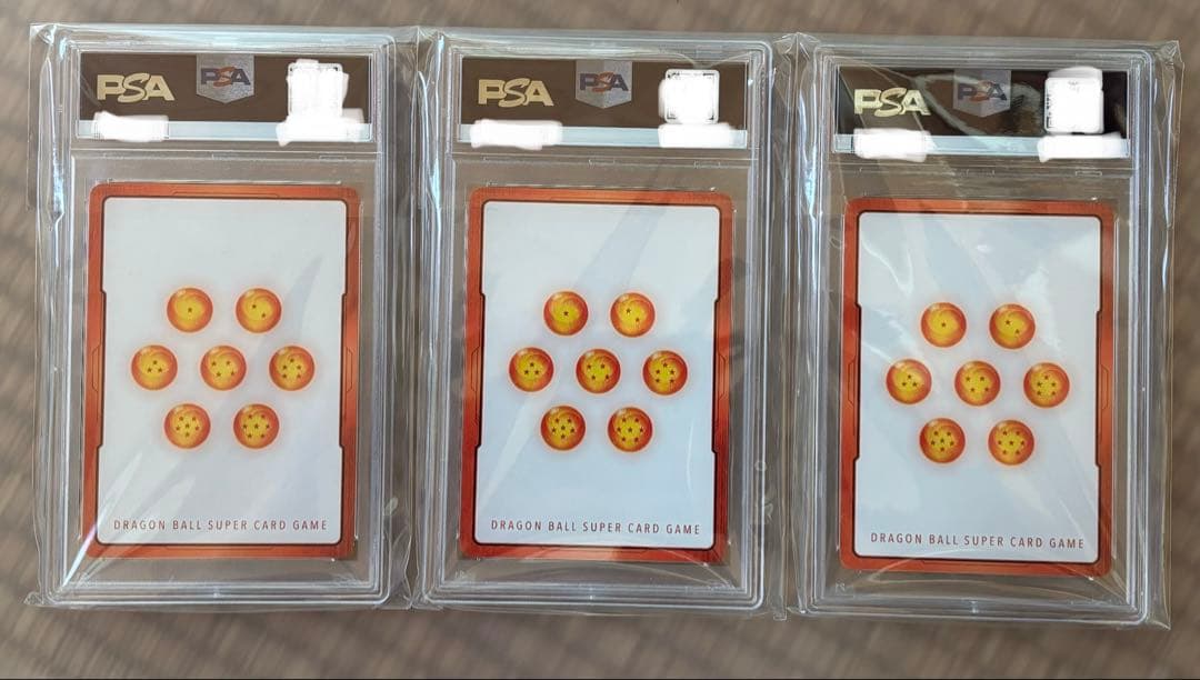 エナジーマーカー　psa10 3連番 孫悟空　ベジータ