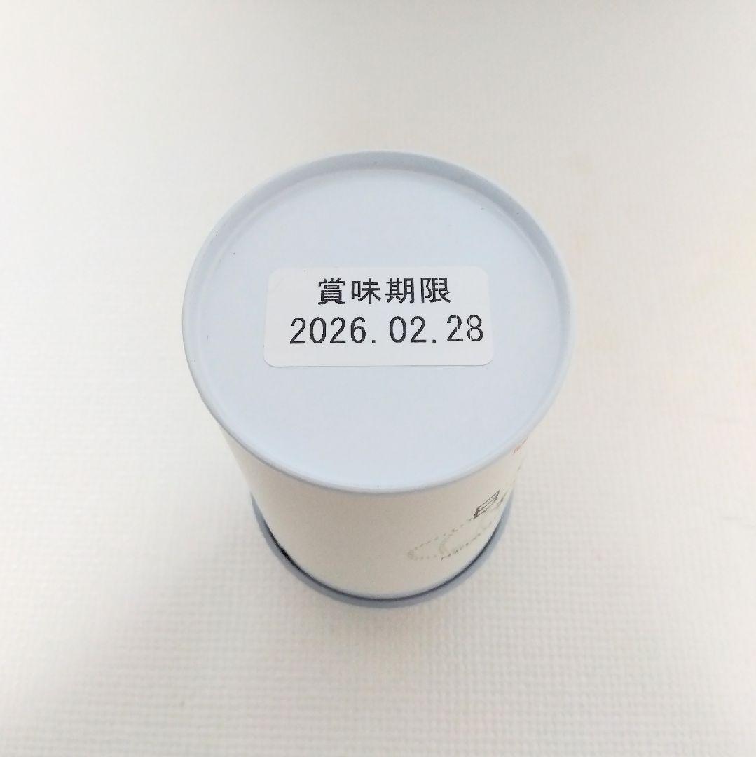 お茶の光玉園　最高級抹茶『光玉の白』30g缶